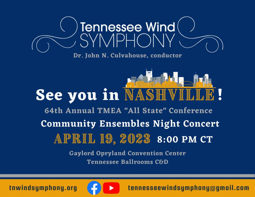 Community Ensembles Night Performance at TMEA State Conference @ Tennessee Ballrooms C&D (near Magnolia section)