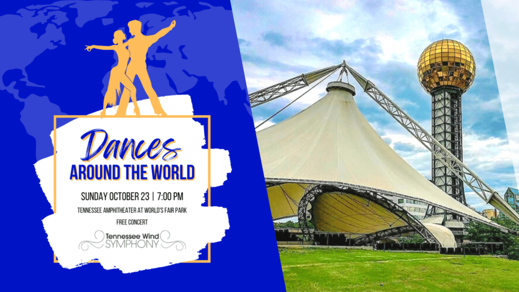Fall Concert, "Dances Around the World" @ Tennessee Amphitheater at World's Fair Park