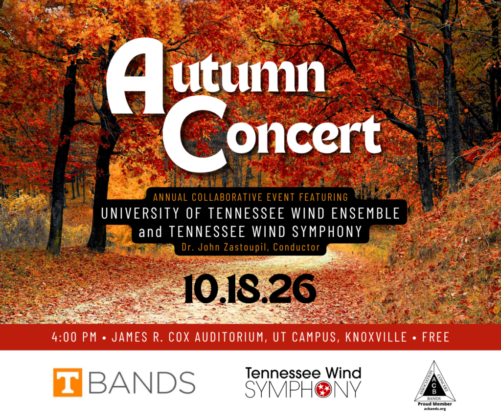 Autumn Concert with UT Wind Ensemble @ James R. Cox Auditorium